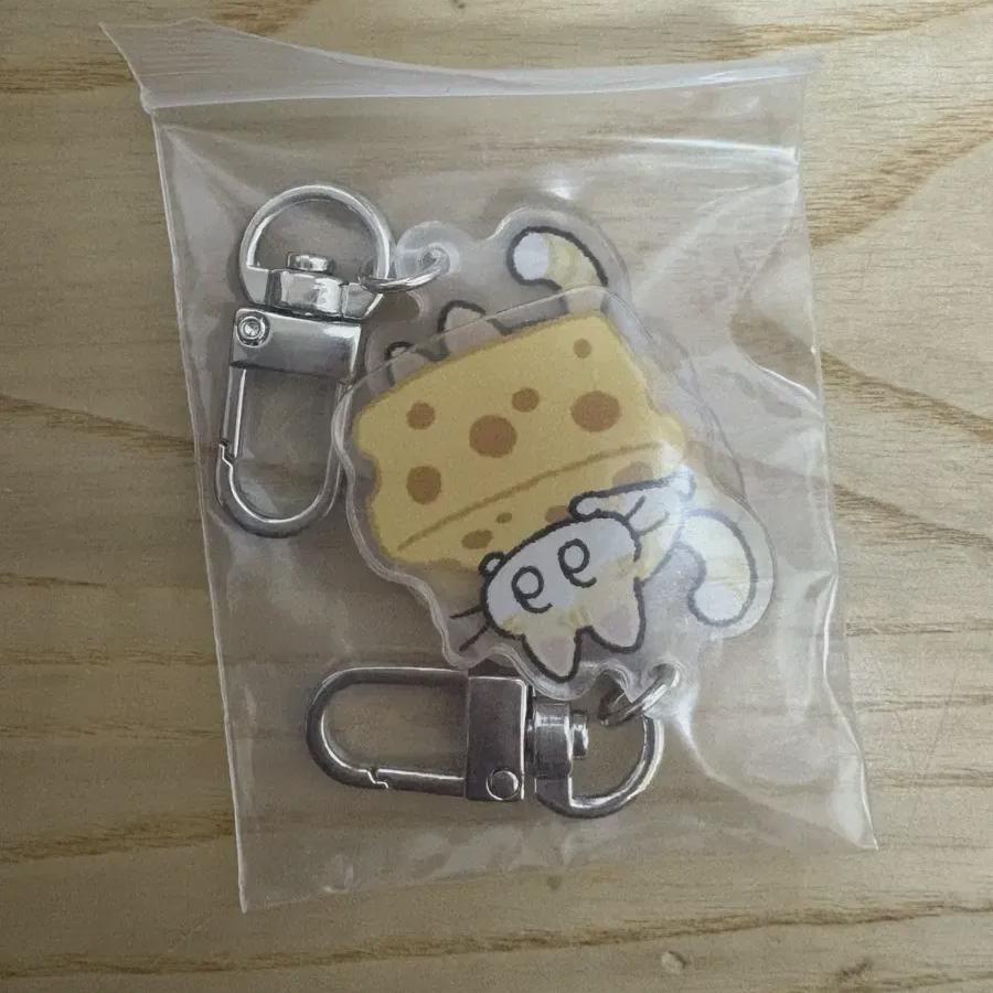

Shinee Taemin Cheese Cat Cheese Tam Keyring
