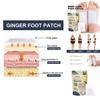 Ouhoe Ginger Foot Patches For Ultimate Foot Care And Slimming Tightening Effect