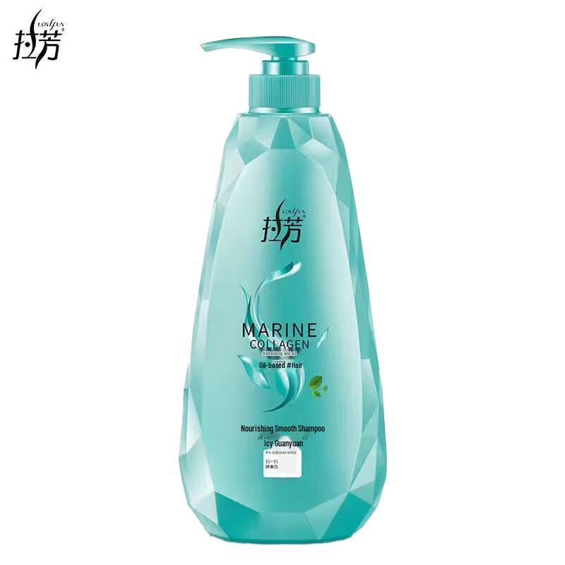 Lafang Softening & Oil Control Shampoo 750ml