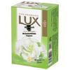 Lux Silky Moisturizing Detox Bar Soap