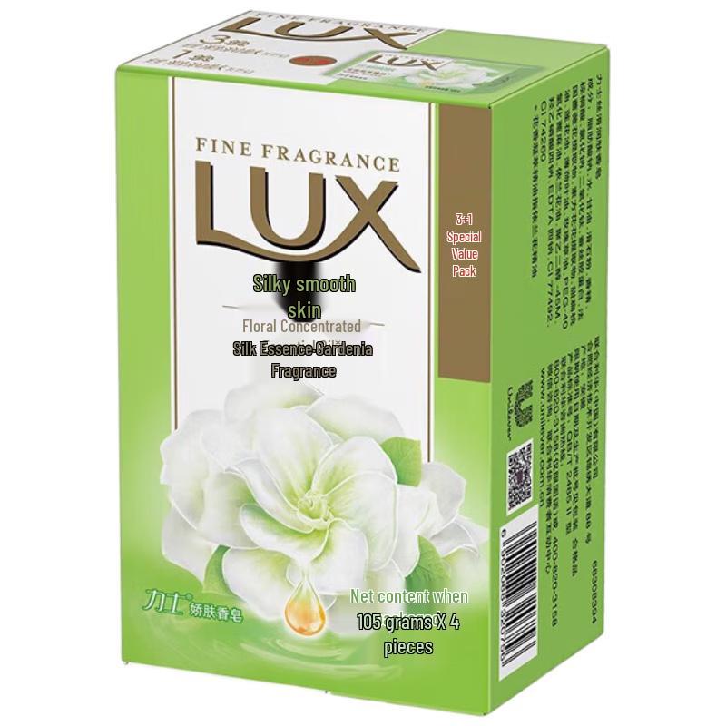 

Lux Silky Moisturizing Detox Bar Soap