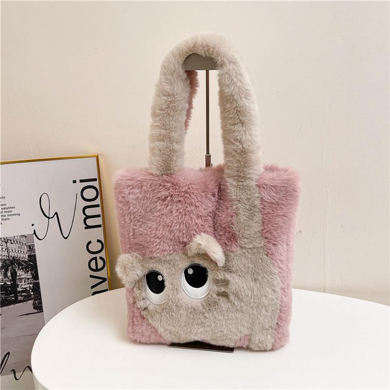Fashion Cute Plush Cat Pattern Shoulder Bag, Autumn Winter Chic Plush Tote Bag for Women, Cartoon Cat Soft Faux Fur Handbag