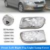 Front Fog Light Lamp Cover 1Z0941701 1Z0941702 For Skoda Octavia II 04-08