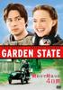 Four Days of the End and the Beginning [DVD]