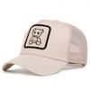 Unisex Embroidered Mesh Baseball Cap With Flat Crown Wide Brim Casual Wear