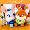 Jucării de pluș Judy Hopps și Nick Wilde din Zootopia cu umplutură din bumbac PP pentru copii și colecționari
