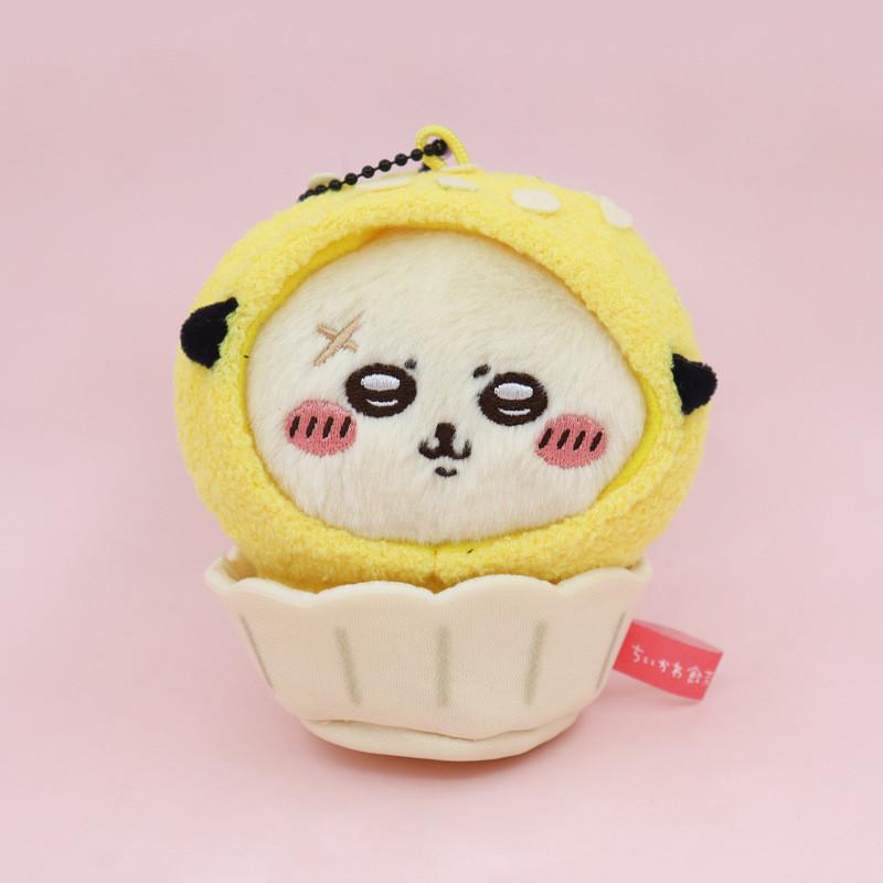 Chiikawa Plush Toy Keychain With Soft Short Plush For Collectors And Gifts