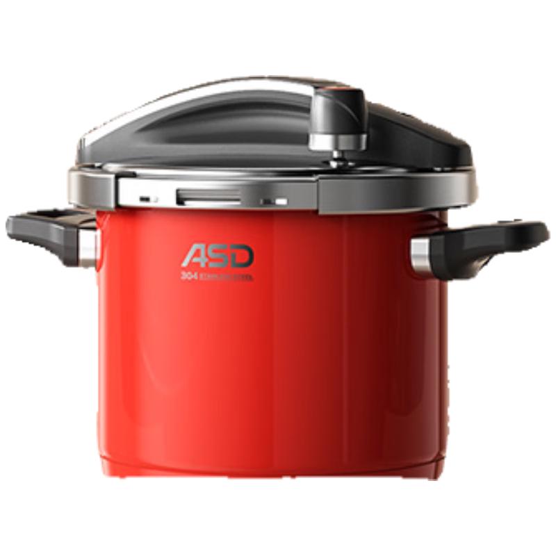 ASD One-Hand Opening 100KPa Pressure Cooker