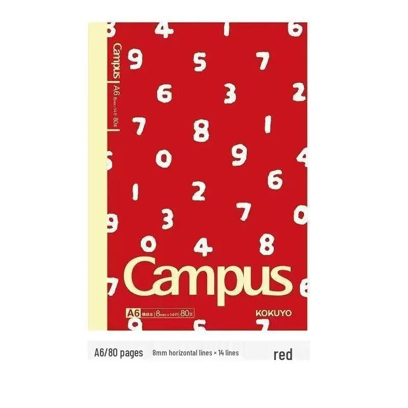 KOKUYO Campus Japan B5 Wireless Bound Lined & Grid Notebook - High Appearance Series