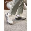 ASICS Men's GEL-CONTEND 7 Running Shoes