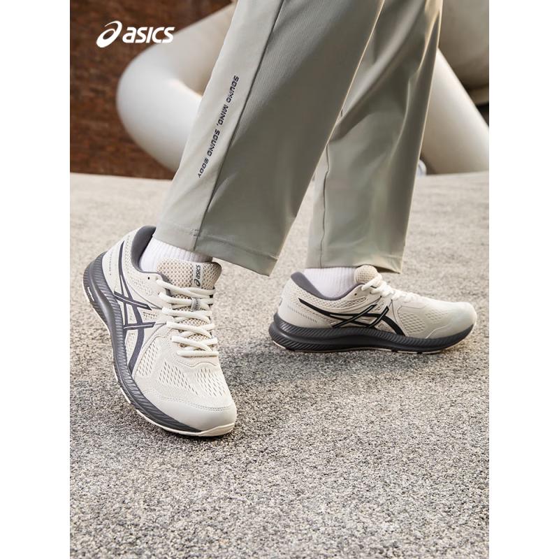 ASICS Men's GEL-CONTEND 7 Running Shoes