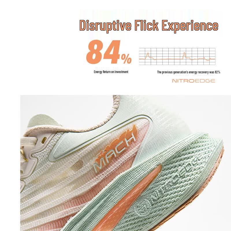 Anta Mach 4 Women's Race Training Running Shoes