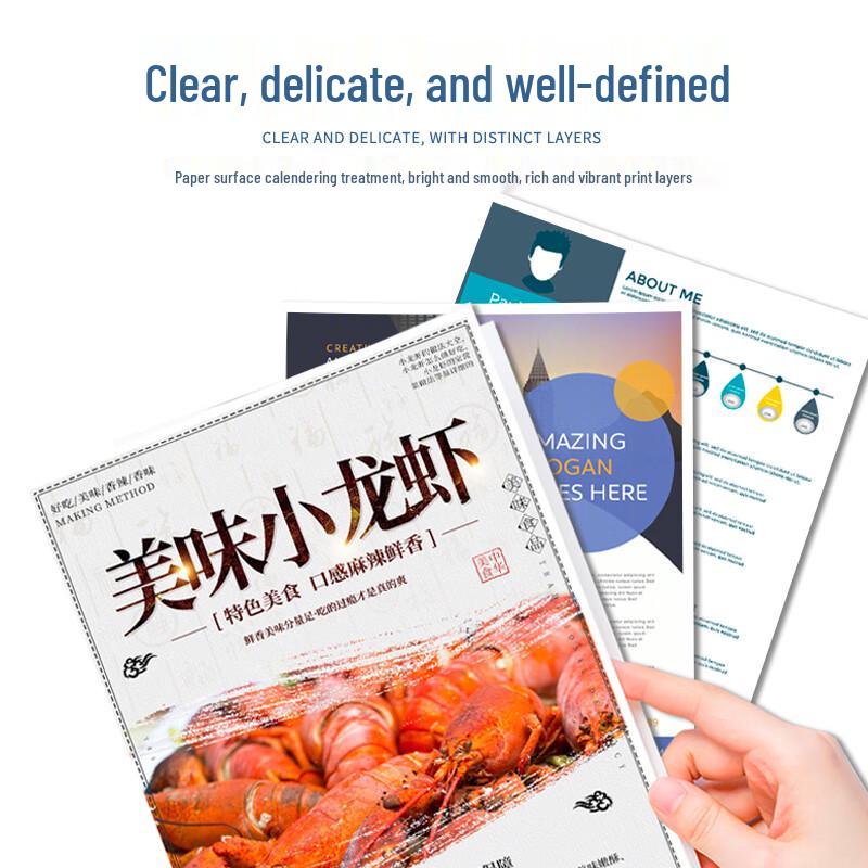 Puwei Laser Coated Glossy Printing Paper