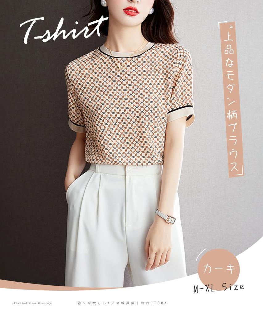 Bluzki dla nowoczesnego prążkowanego krótkiego korpusu załogowego koreańska jesień [DayaEmmoTQ] kobiety, topy, wzór, rękawy, rękawy, dekolt, wyszczuplające, zakrywające, dorosłe, urocze,