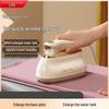 LeTV Portable Handheld Steam & Dry Iron - Foldable Travel Mini Clothes Iron