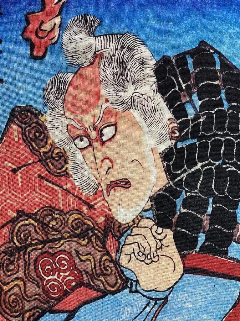 Handtuch von Utagawa mit Saito Dosan und Ichikawa Ebizo aus verschiedenen Epochen Ukiyo-e Kunisada,