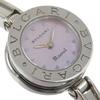 Bvlgari B-ZERO1 Watches BZ22S Be Zero One Pink shellDial Stainless Steel Quartz Analog Display Women Used