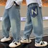 New Autumn 2025 Boys' Wide-Leg Denim Pants - Children's Casual Jeans