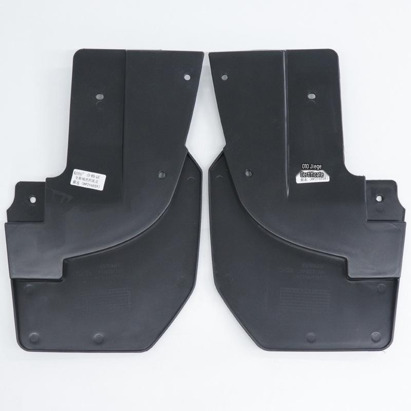 Jiangling Yuhu 7 X351 Rear Left/Right Mudguards