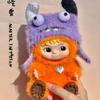Wakuku Fuzzy Trendy Fun Party Series Blind Box Cute Action Mystery Box Figure Cute Doll Bag Mystery Box Pendant Doll Gift Toy