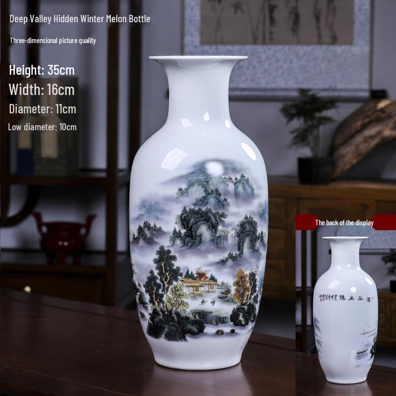 Modern Minimalist Ceramic Vase for Dried Flowers - Porcelain Ornament for Living Room Decor
