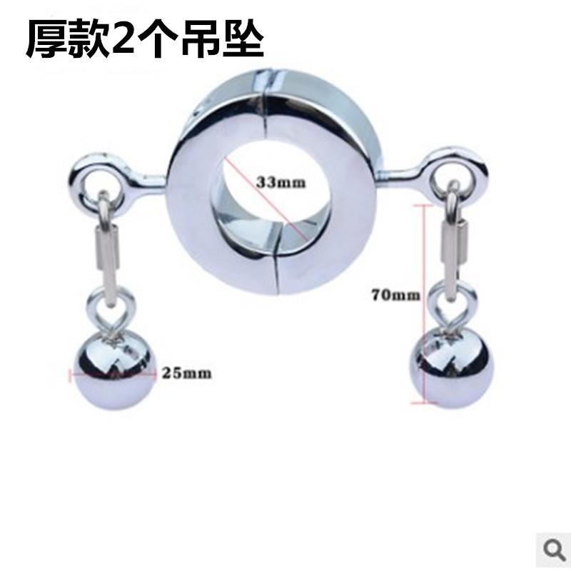 Men's Metal Penis Ring Thin Ear Thick Ear Trainer Scrotum Root Binding Pendant Horseshoe Ring Sexy Sex Product