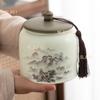 1 Pc Chinese Retro Ceramic Tea Jar Household Sealed Tea Storage Jar Facial Mask Powder Can Used for Storing Kitchen Spices
