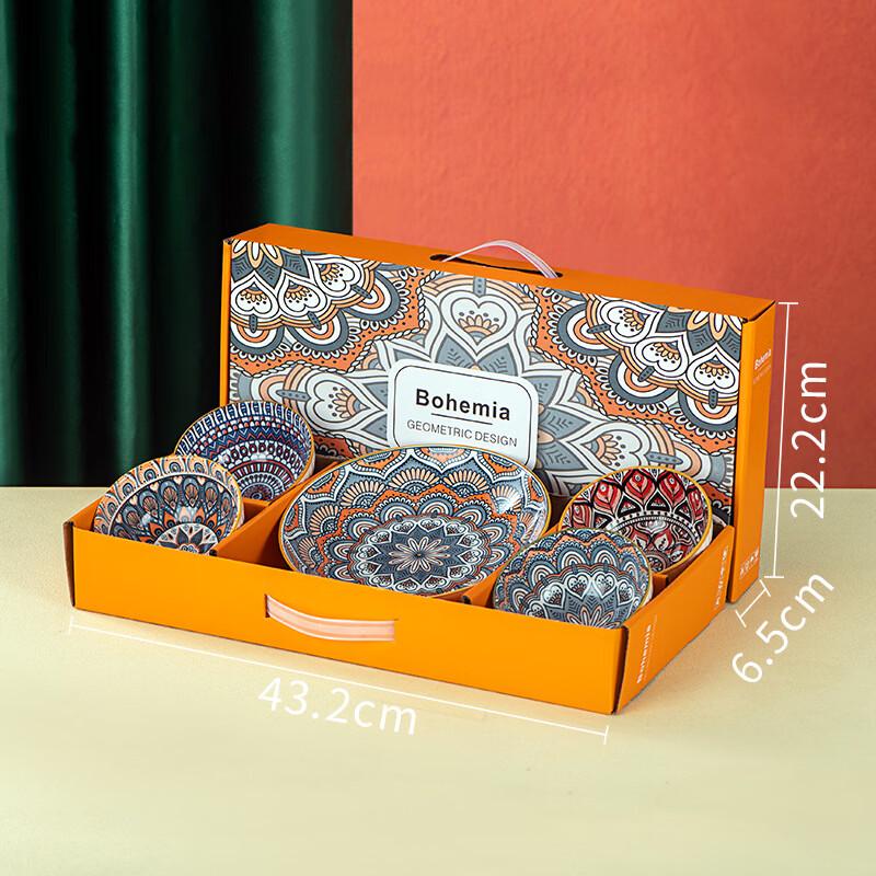 Bohemian Ceramic Dinnerware Gift Set