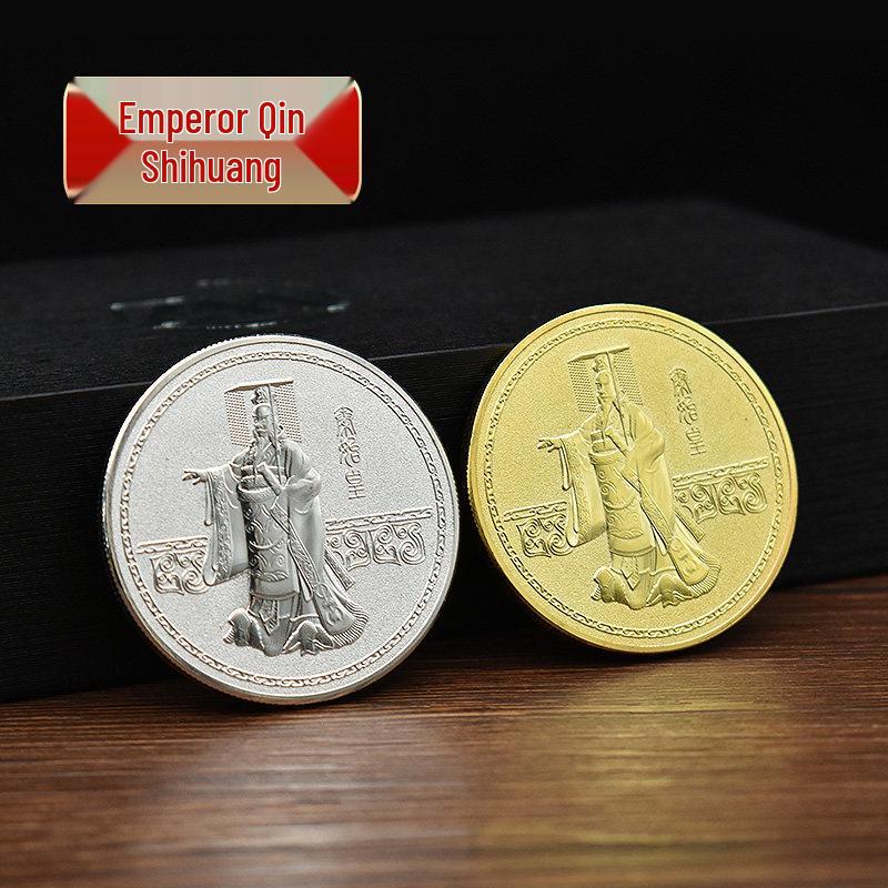 Terracotta Army Commemorative Coin - Qin Shi Huang Souvenir, Perfect for Gifts, Conferences, and Xi'an Tourism