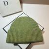 Standard Unisex Simple Knitted Hat Youth Outdoor Versatile Warm Ear Hat
