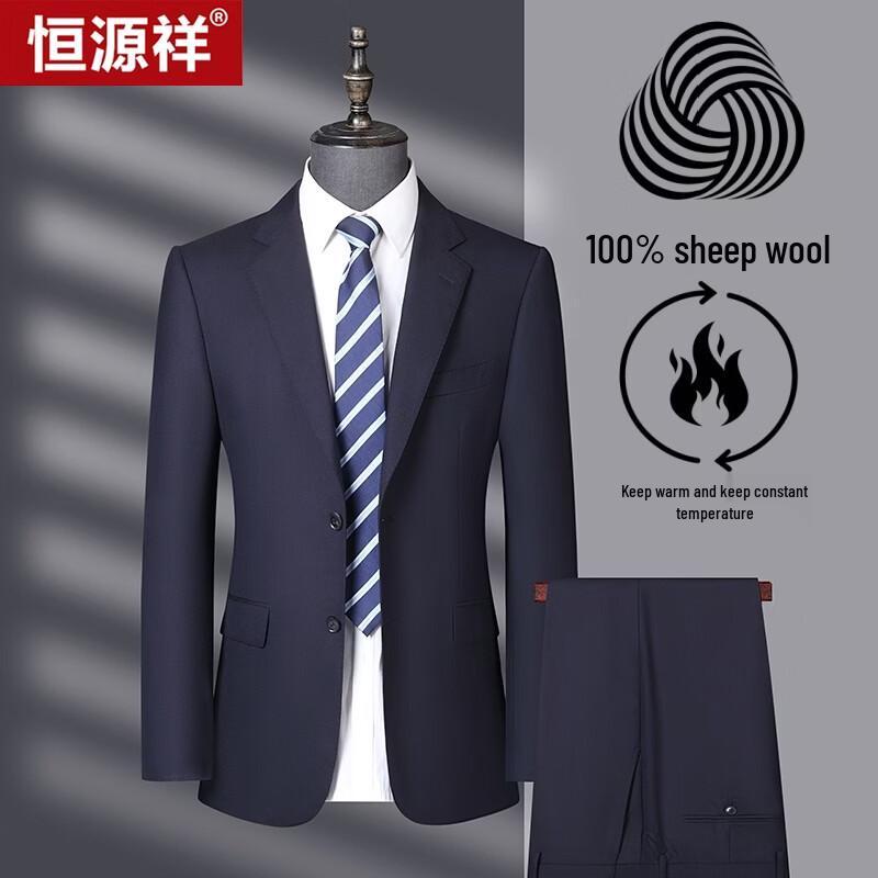 Completo da Uomo Hengyuanxiang 100% Lana Pregiata Slim-Fit
