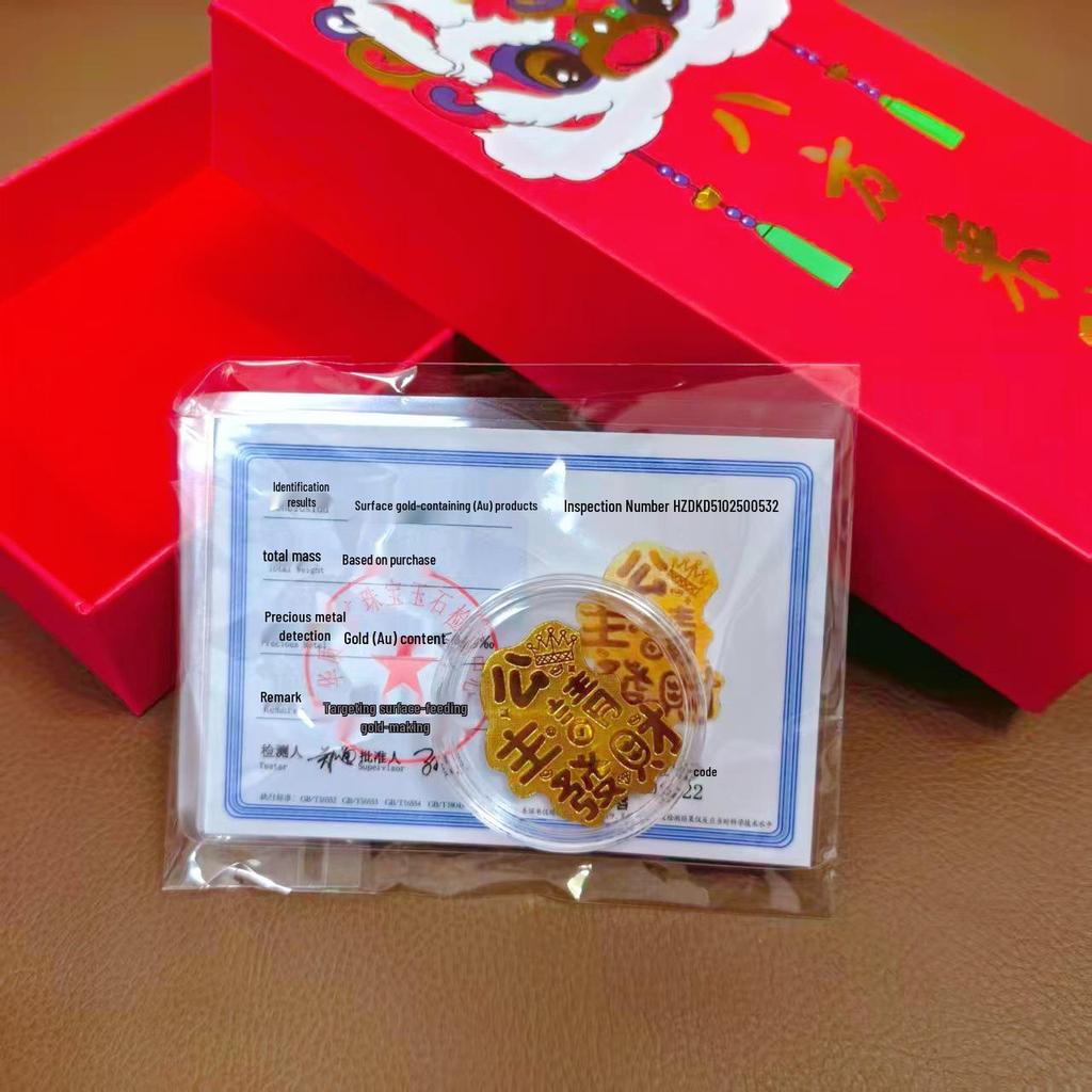 Pure Gold 999 Year of the Horse Phone Sticker - Attract Wealth and Prosperity
