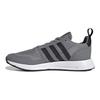 adidas Multix Γκρι Unisex Αθλητικά Παπούτσια Γκρι-Τρία Μαύρο Πυρήνα Λευκό Σύννεφο H68079