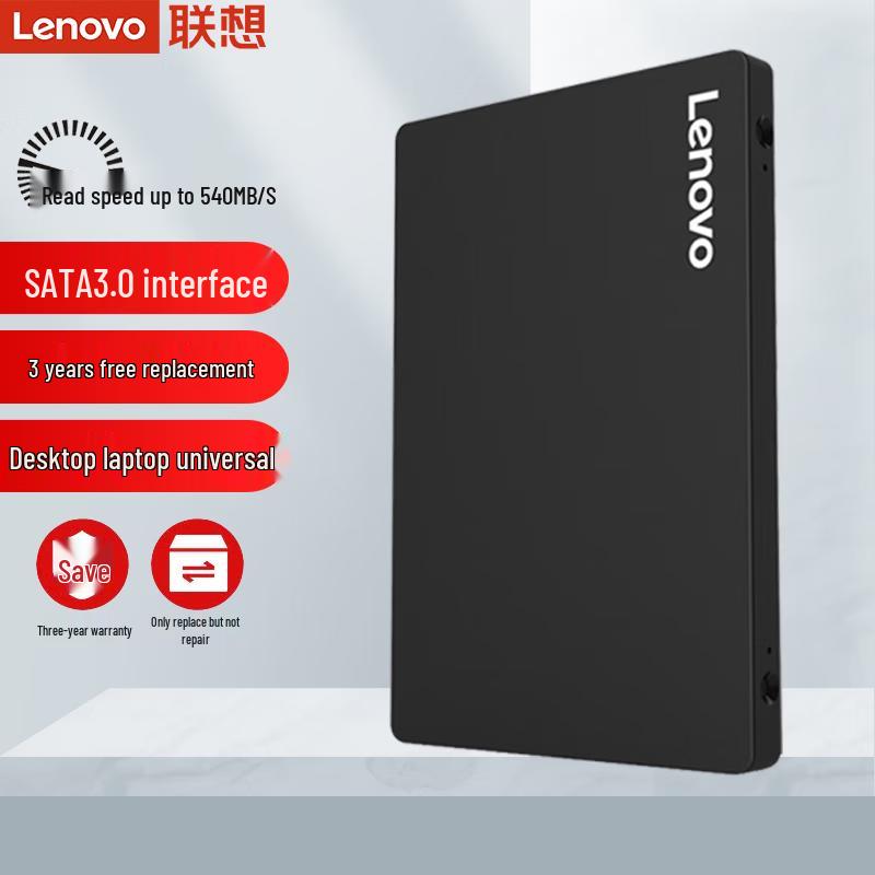 

Lenovo SL700 120GB SATA 3.0 2.5-inch SSD