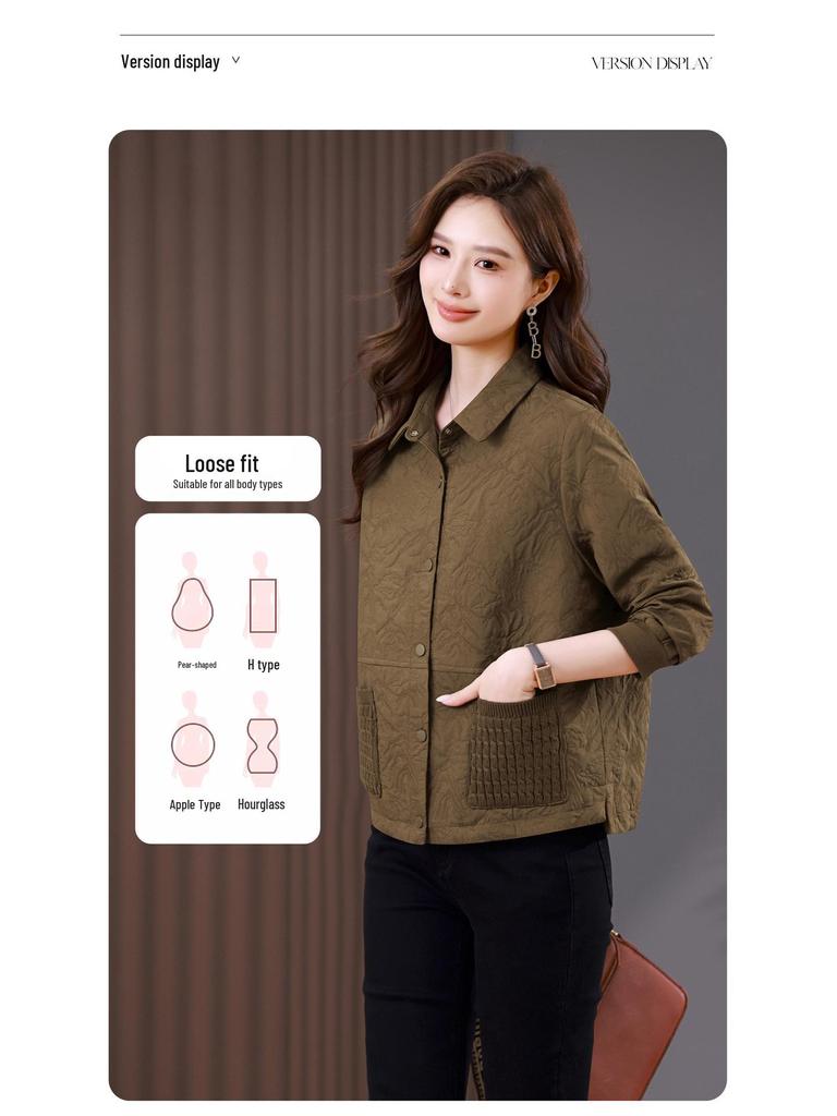 Women's Autumn 2024 Fashionable Jacquard Jacket - Stylish, Casual, Versatile Korean Mom Style