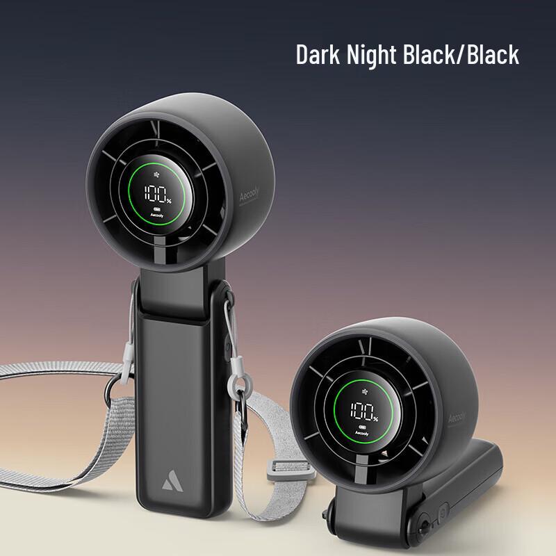 Aecooly 3-in-1 Foldable Bladeless Portable Fan