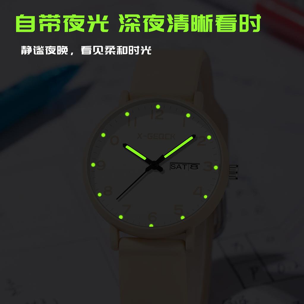 Test Watches For Women, Junior High School Entrance Examination, High School Students, Children, Girls, Pointers, Light Tone, Non-Mechanical Watches