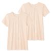 Gunze Sleeve Front and Moisturizing and Easy Calm Set of 2 Women's 3/4 Innerwear, Opening, Antibacterial, Deodorizing, Ingredients, 100% Cotton, "Aijo