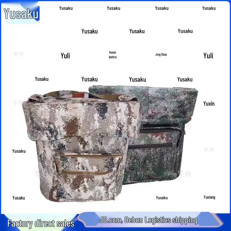 Yushuo 304 Stainless Steel Backpack Cooler