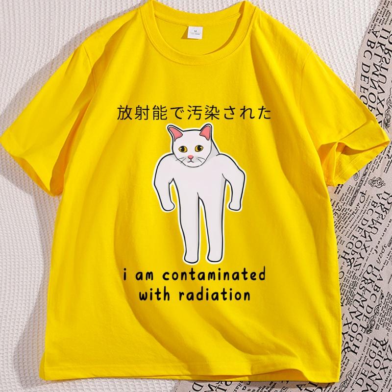 

I Am Contaminated with Radiation Japanese Cat T Shirt Unisex Women Casual Round Neck Printed Tshirt Breathable Loose Tops 4XL