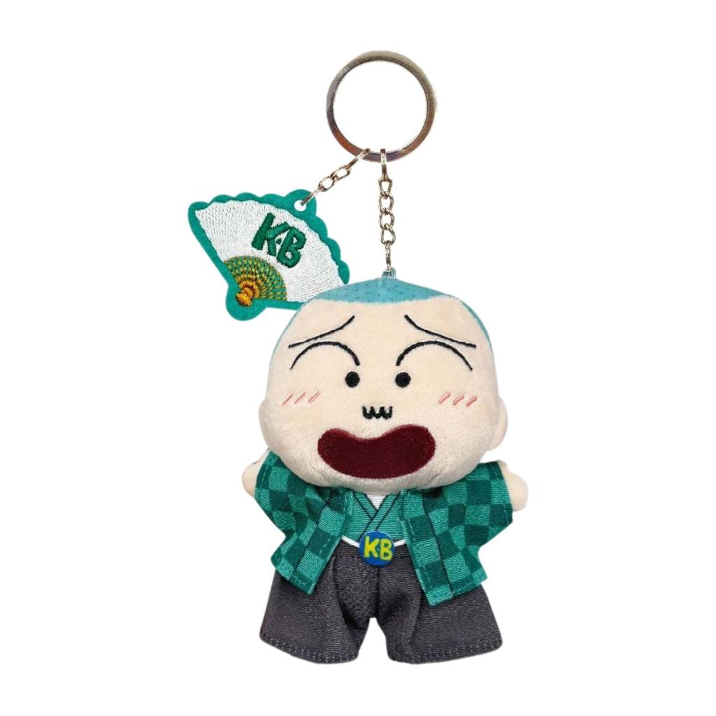 SK Japan Crayon NART Plush Toy KR Shin-chan Masao-kun