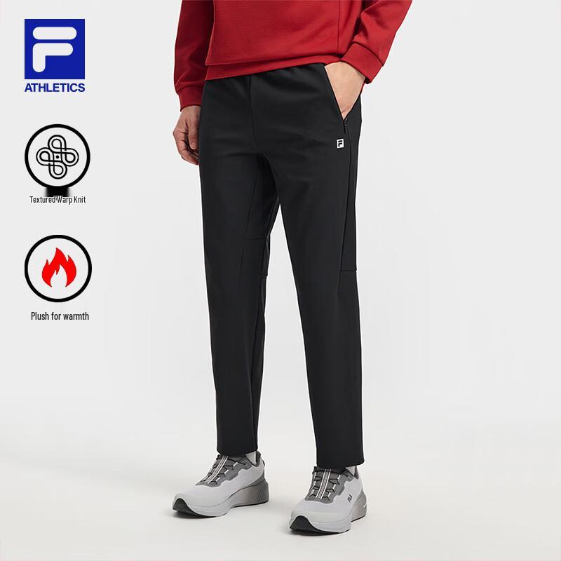 FILA Men s Basic Knit Track Pants 2XL