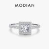 MODIAN 925 Silver Exquisite Square Zircon Ring Romantic Wedding Ring For Women Anniversary Gift Luxury Fine Jewelry