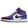 New 1 Mid 'Top 3' GS 554725-124