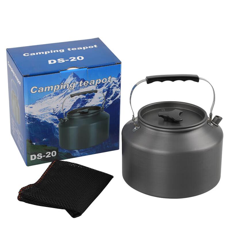 Hanlu Outdoor 2L Camping Water Kettle