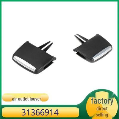 Volvo XC90 2019-2023 AC Vent Grille Vane