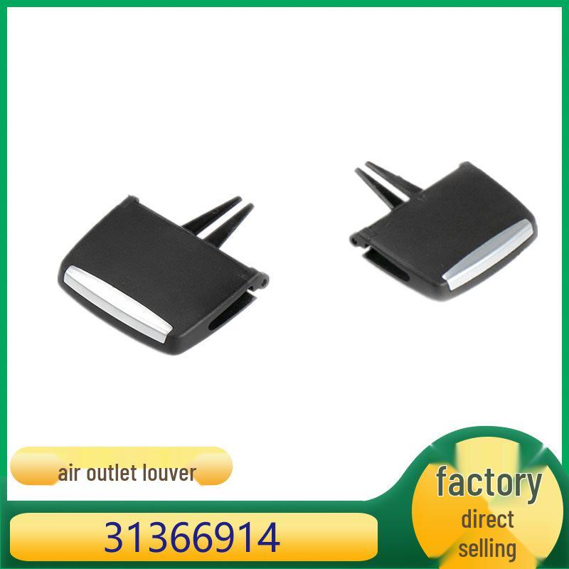 Volvo XC90 2019-2023 Mřížka ventilace AC lamela