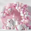 Wedding & Birthday Balloon Decoration Set