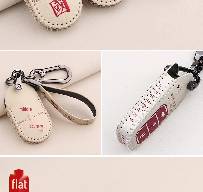 New Sun Jinjian Leopard Key Cover: Leather Remote Case for Electric Vehicle Decoration