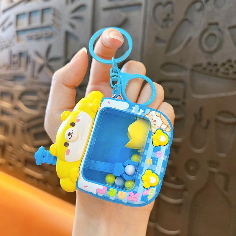 

Fun Claw Machine Keychain Small Gift Decoration 7cm